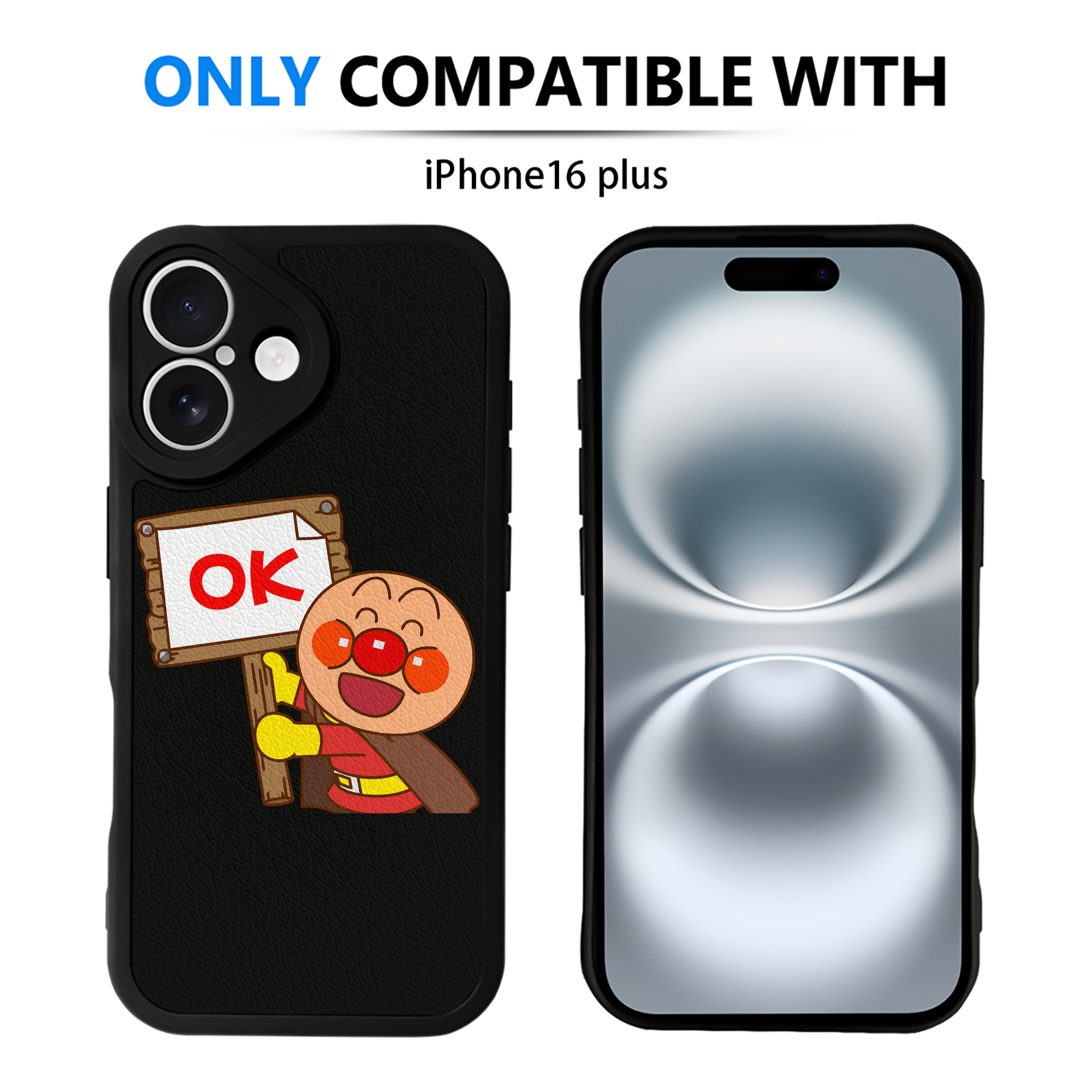 （画像用） アンパンマン Anpanman 【iPhone 16シリーズ対応】シリコンスマホケース（レザー調） 材質：シリコン